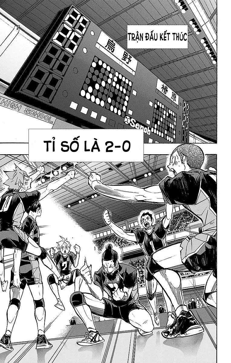 Haikyuu Chapter 242 - 17