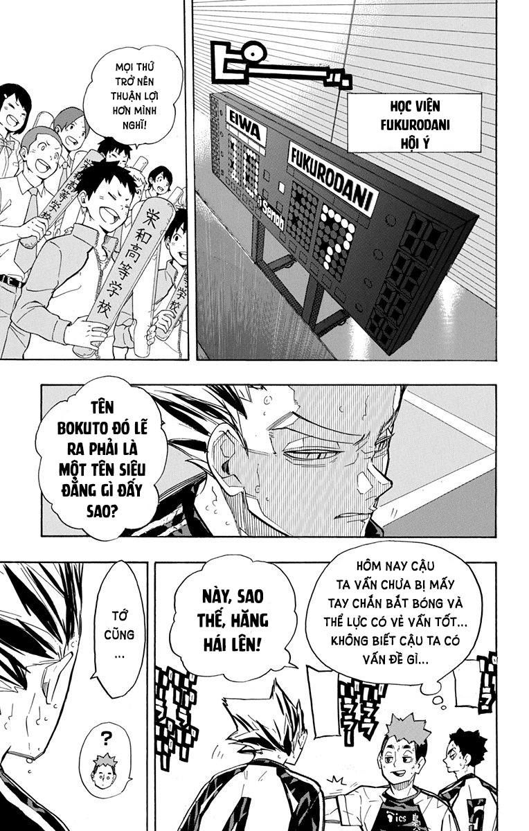 Haikyuu Chapter 244 - 3