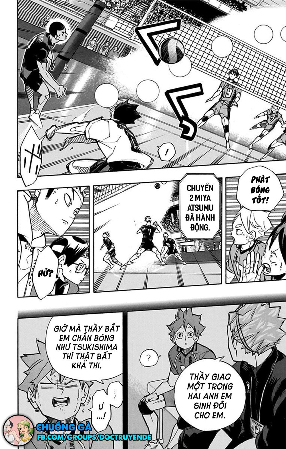 Haikyuu Chapter 257 - 5