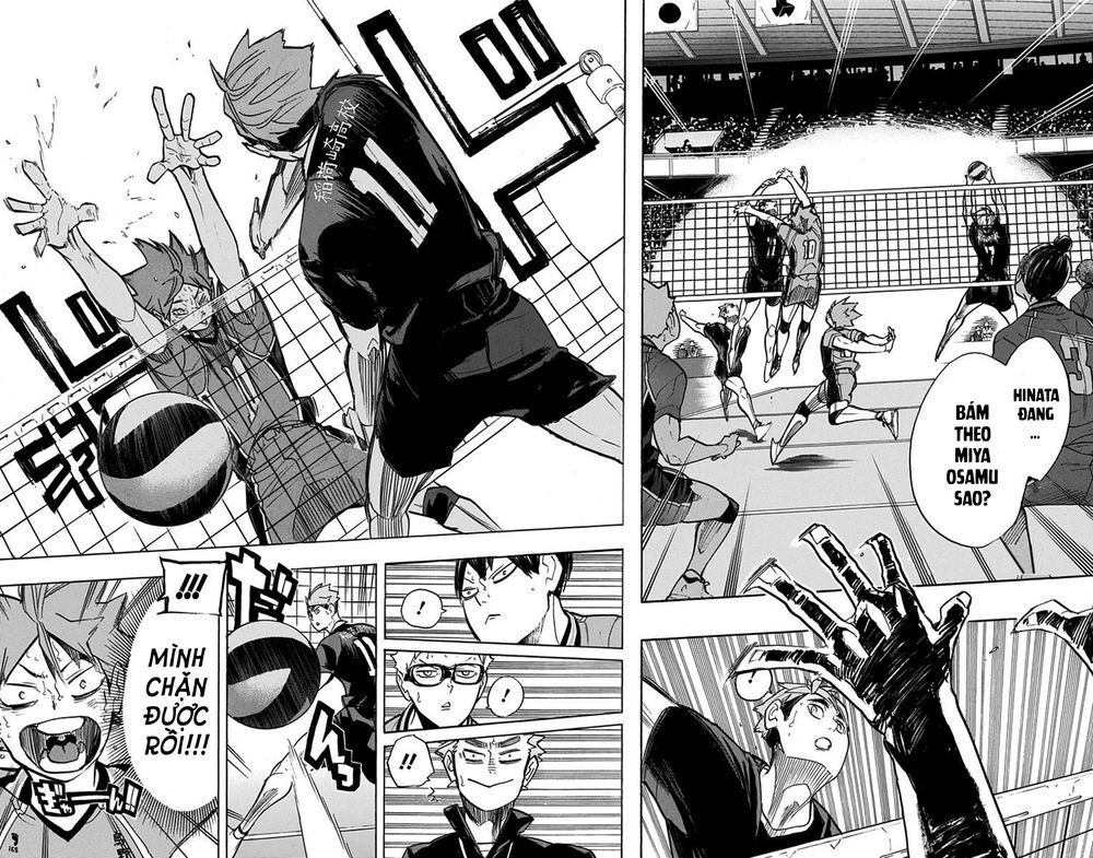 Haikyuu Chapter 257 - 9