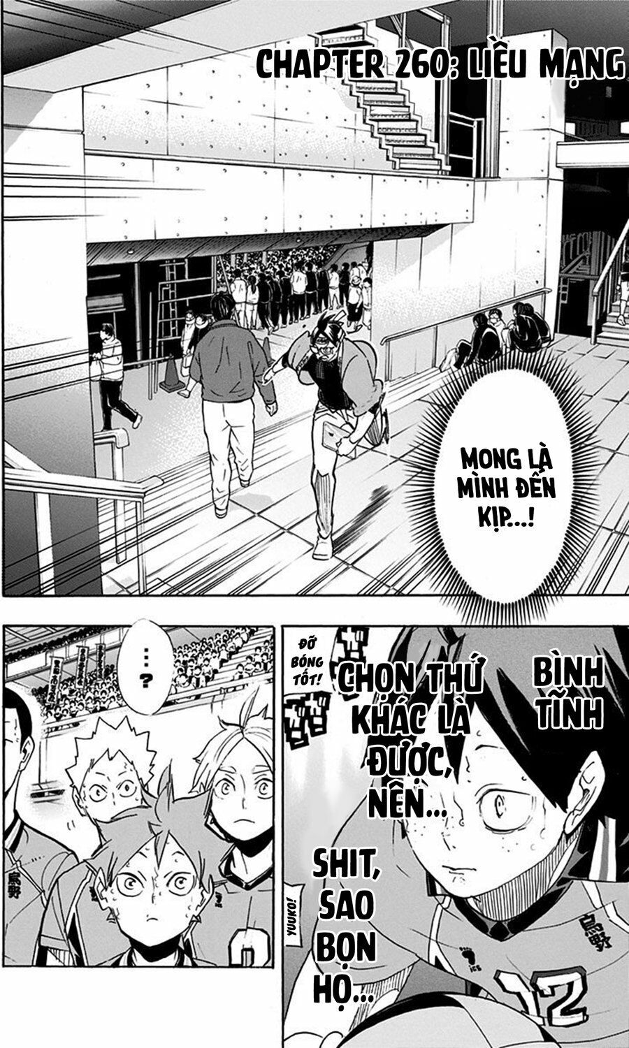 Haikyuu Chapter 260 - 2