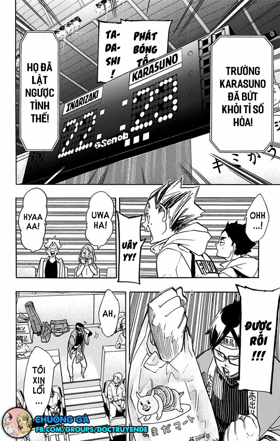 Haikyuu Chapter 260 - 11