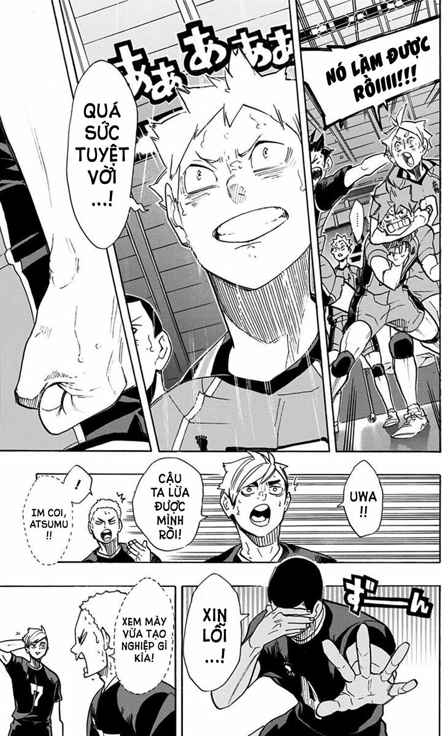 Haikyuu Chapter 260 - 12