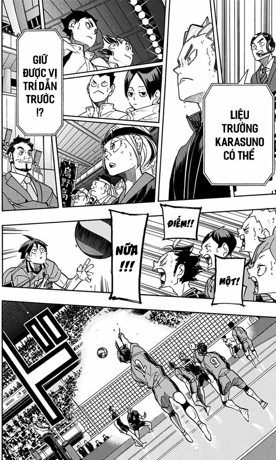 Haikyuu Chapter 260 - 13