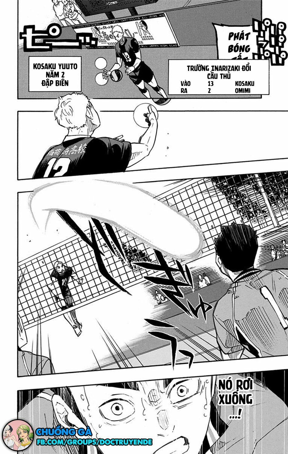 Haikyuu Chapter 260 - 17