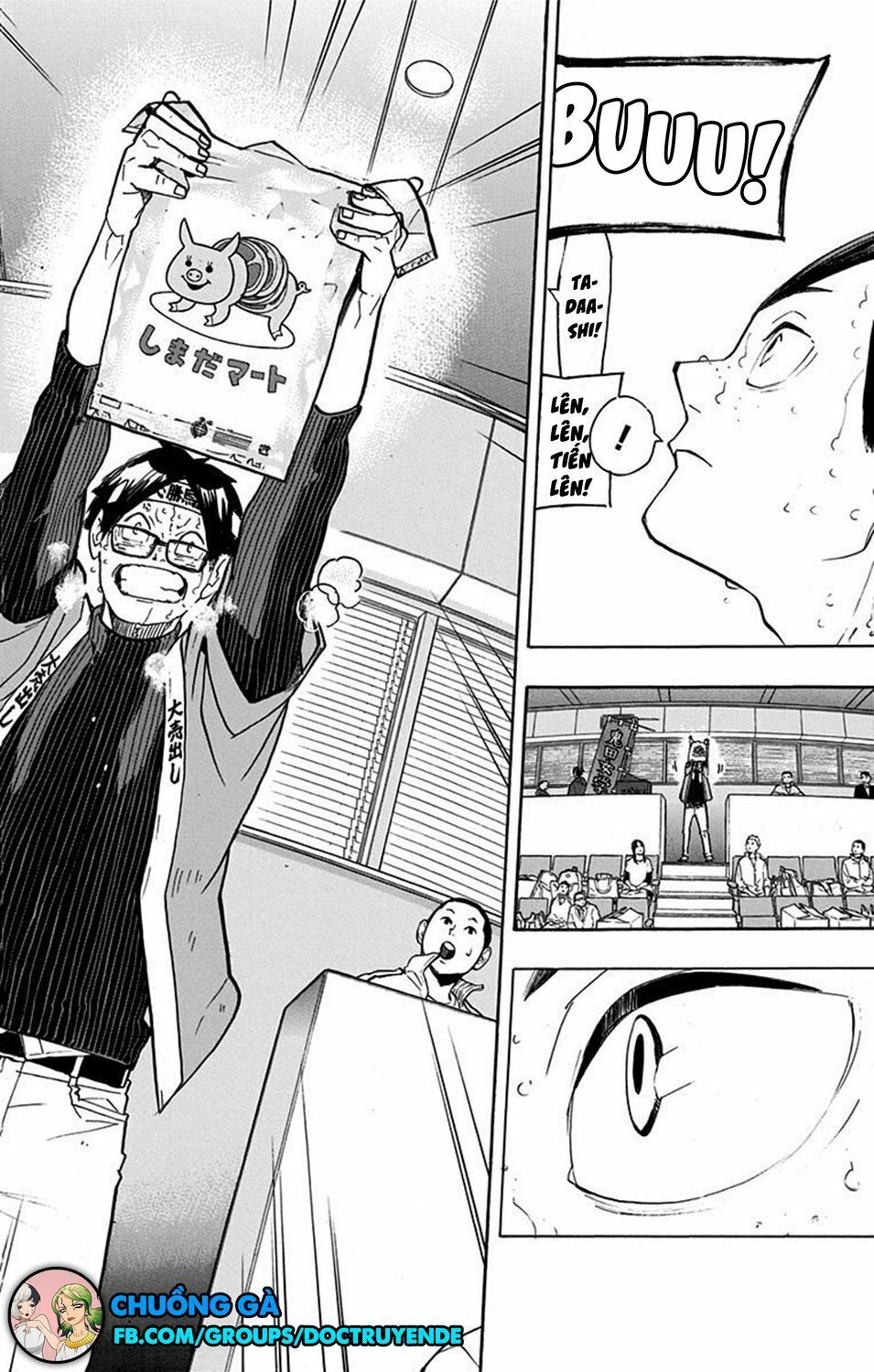 Haikyuu Chapter 260 - 4