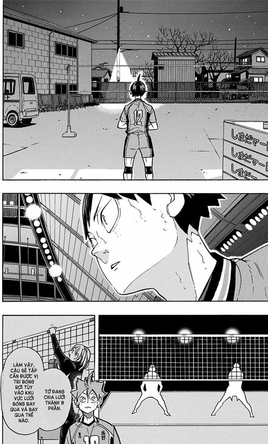 Haikyuu Chapter 260 - 7