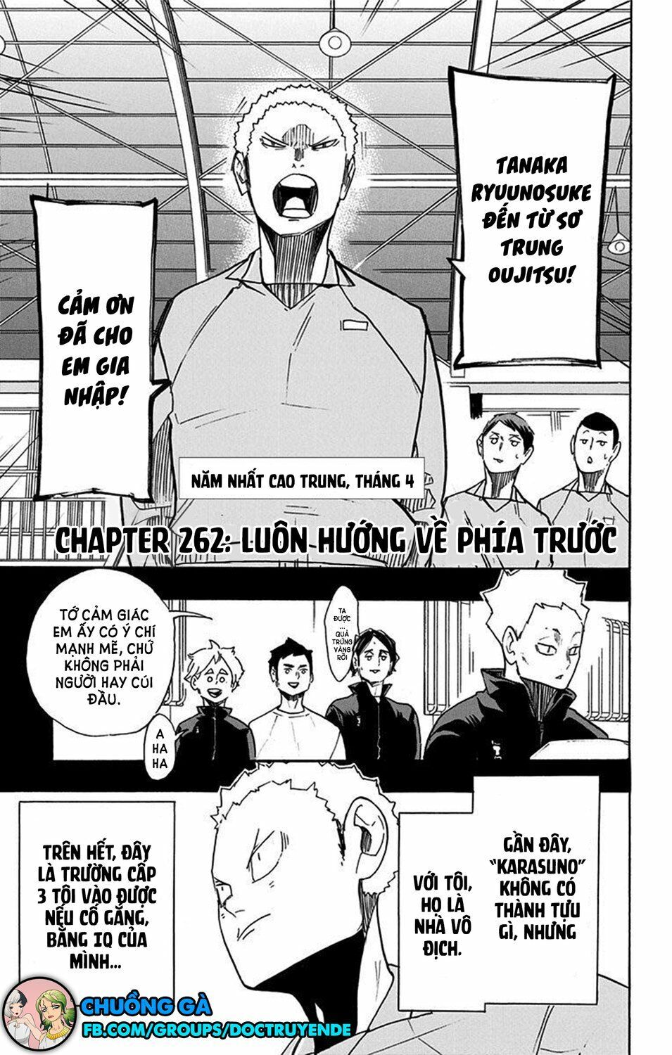 Haikyuu Chapter 262 - 1