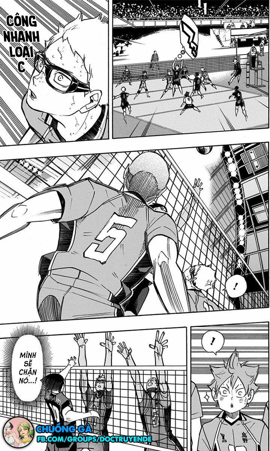 Haikyuu Chapter 262 - 13