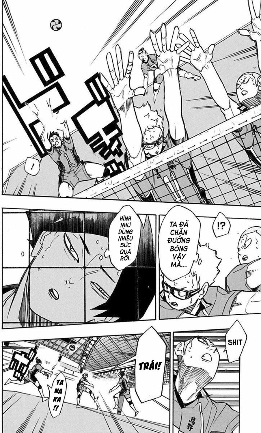 Haikyuu Chapter 262 - 14