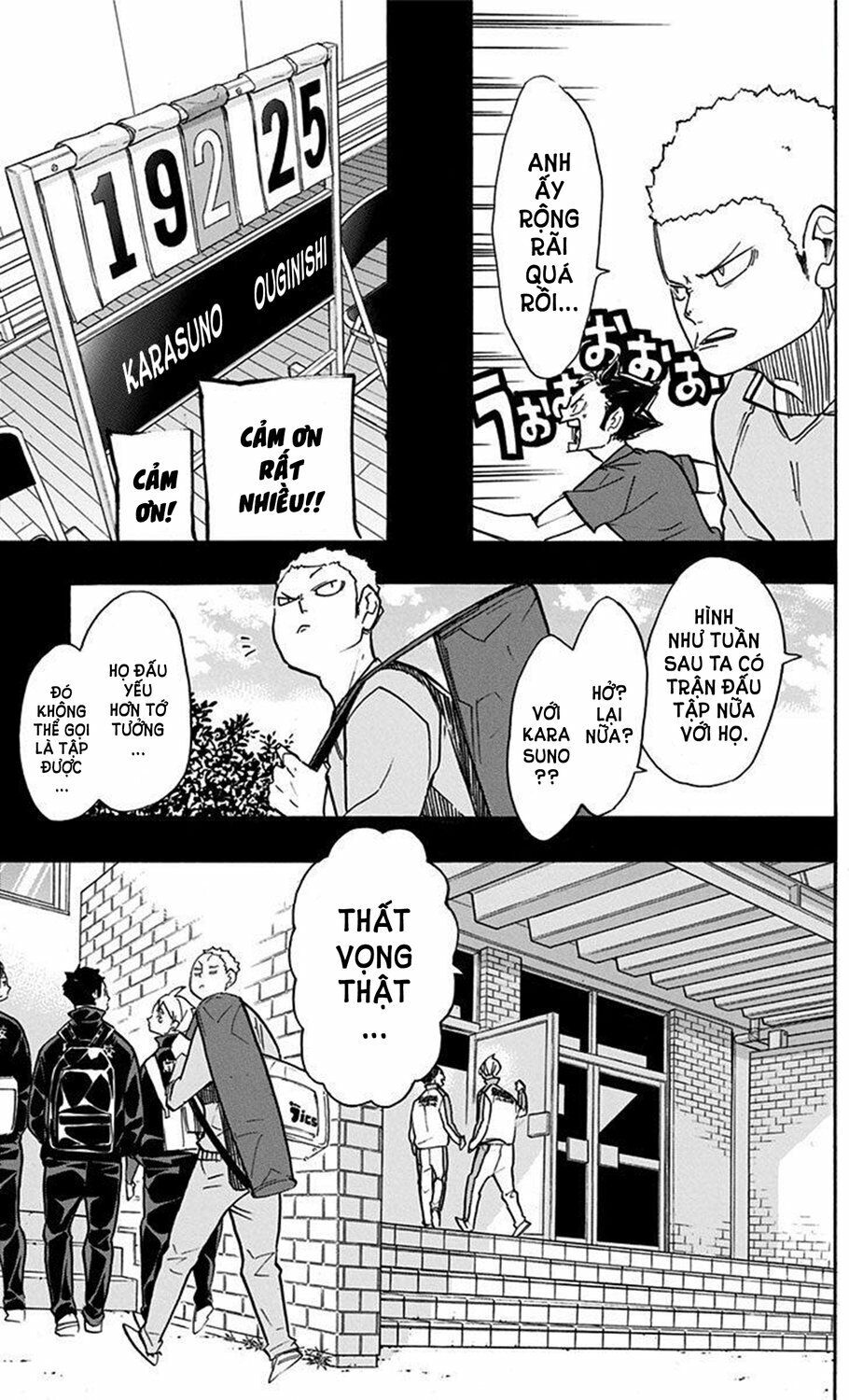 Haikyuu Chapter 262 - 3