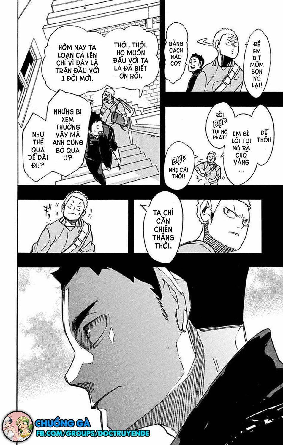 Haikyuu Chapter 262 - 4