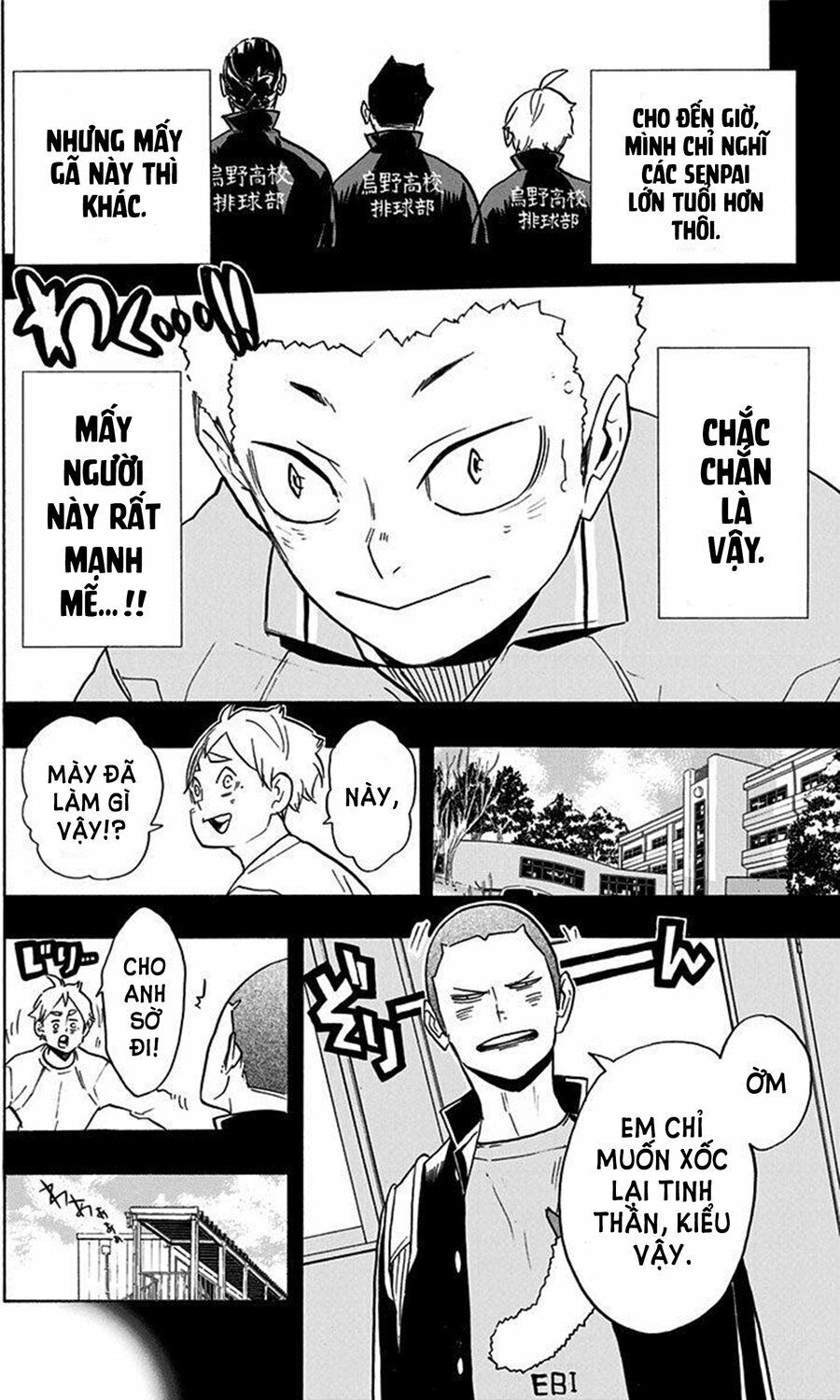 Haikyuu Chapter 262 - 6