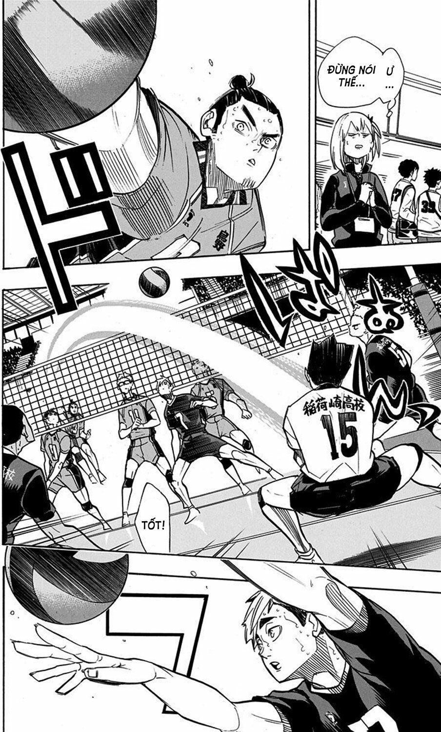 Haikyuu Chapter 262 - 8