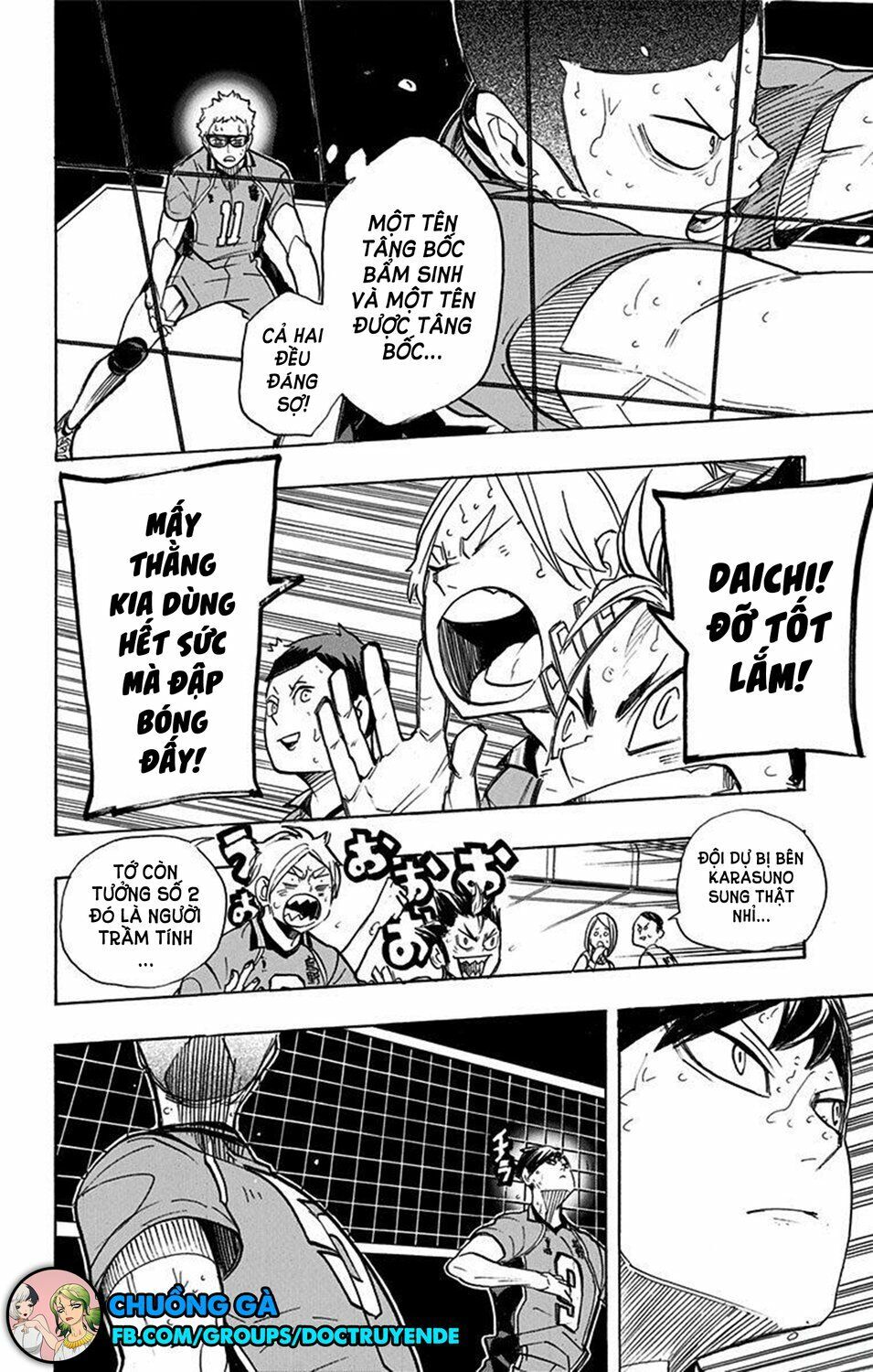 Haikyuu Chapter 263 - 16