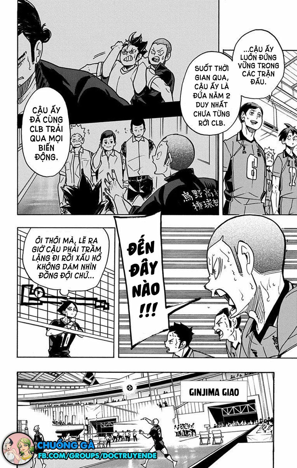 Haikyuu Chapter 263 - 4