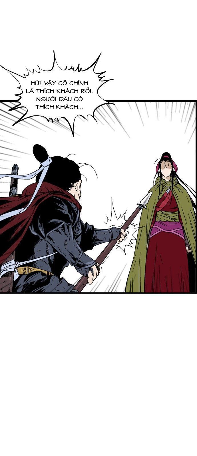 Cao Thủ 2 Chapter 91 - 73