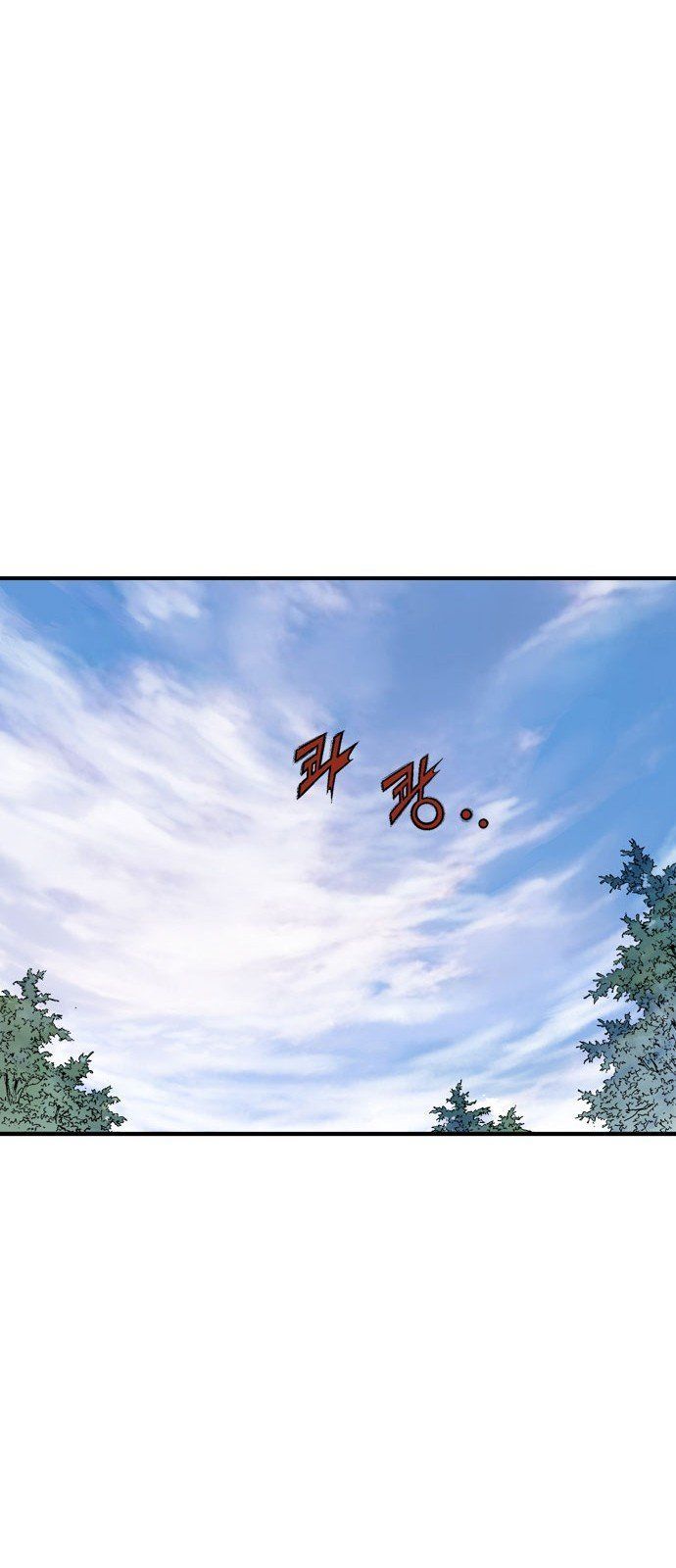 Cao Thủ 2 Chapter 93 - 40