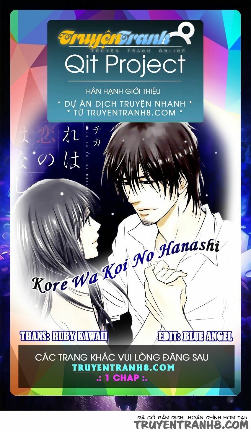 Kore Wa Koi No Hanashi Chapter 13 - 1