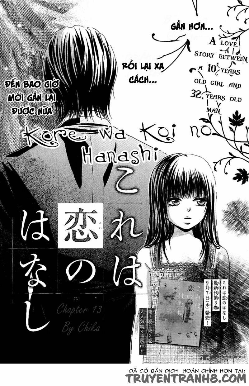 Kore Wa Koi No Hanashi Chapter 13 - 3