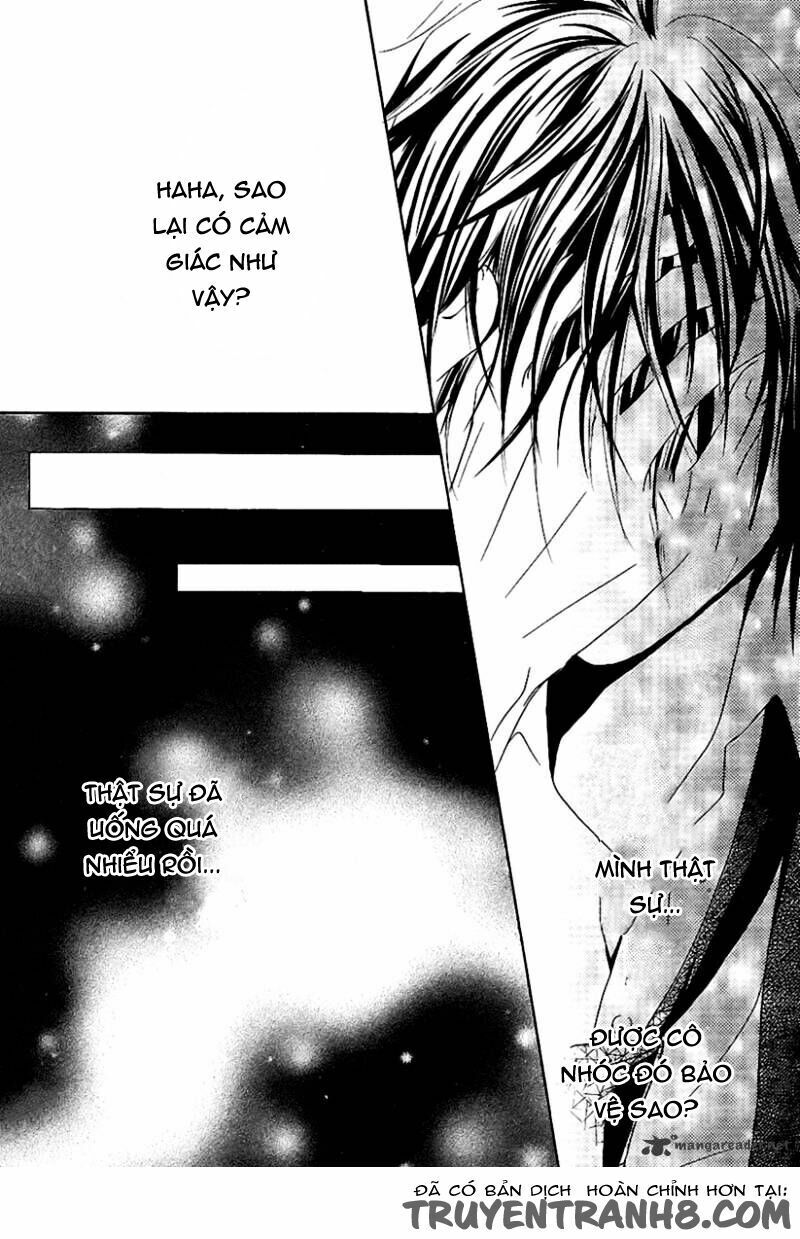 Kore Wa Koi No Hanashi Chapter 13 - 32