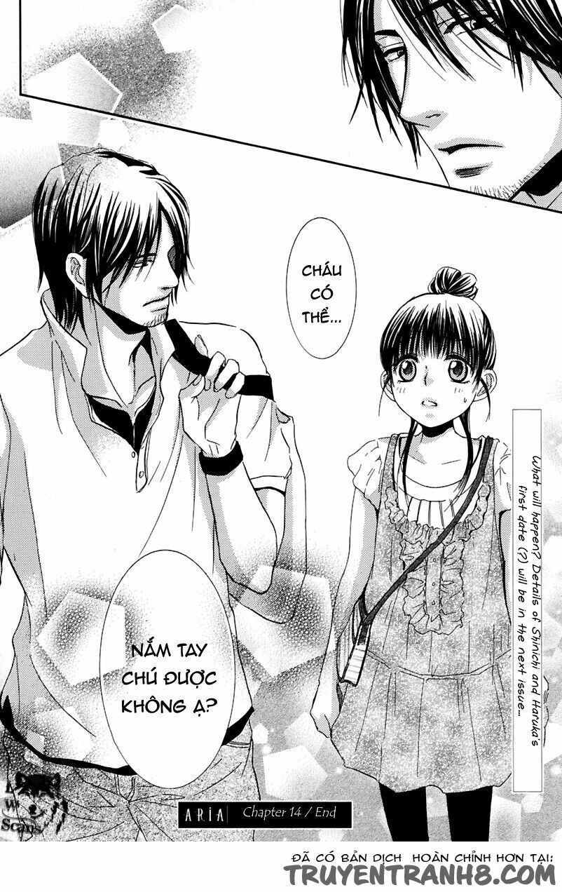 Kore Wa Koi No Hanashi Chapter 14 - 42