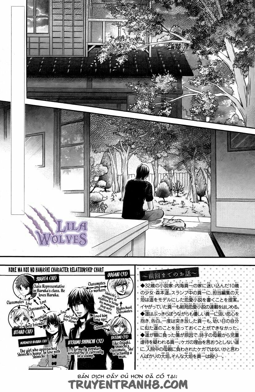 Kore Wa Koi No Hanashi Chapter 18 - 6