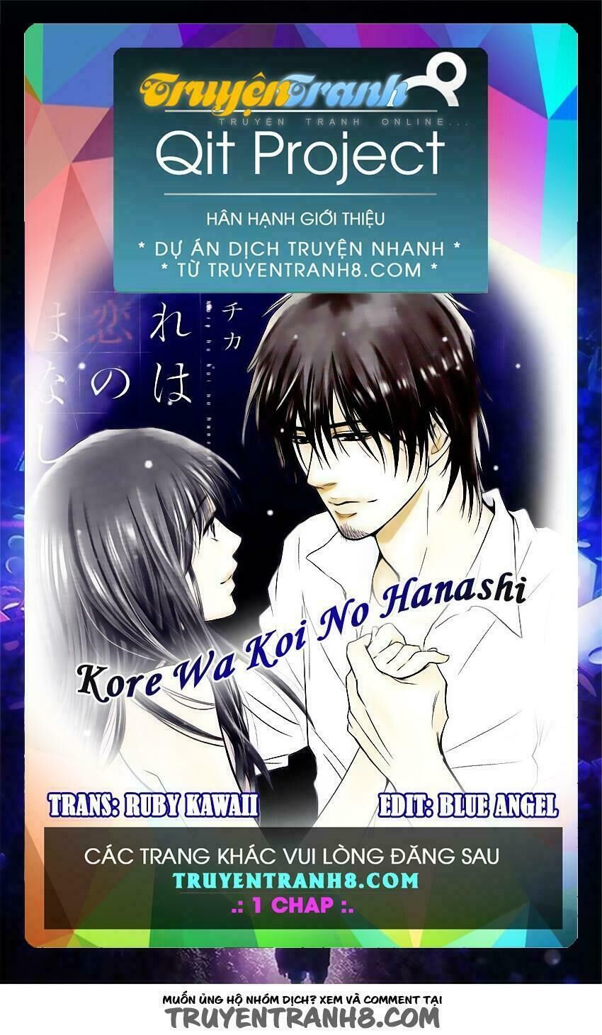 Kore Wa Koi No Hanashi Chapter 20 - 1