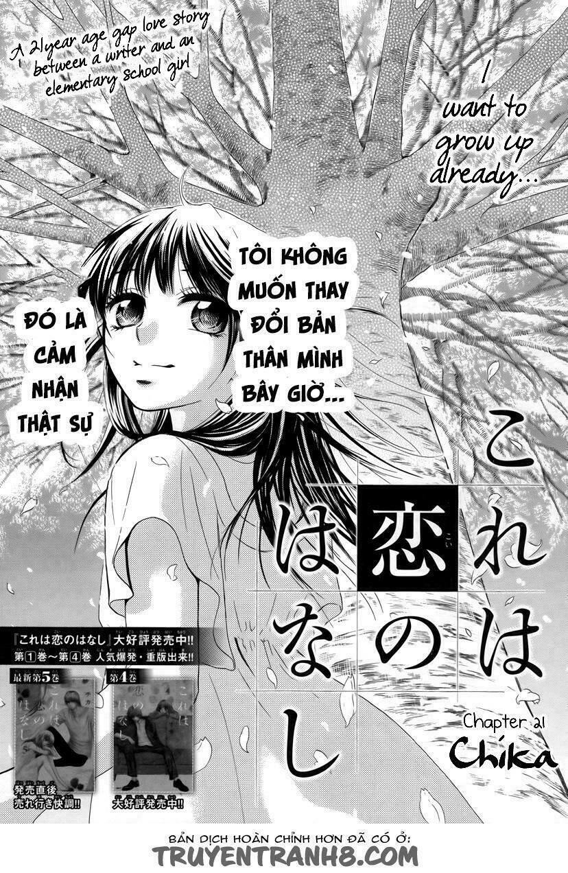 Kore Wa Koi No Hanashi Chapter 21 - 3