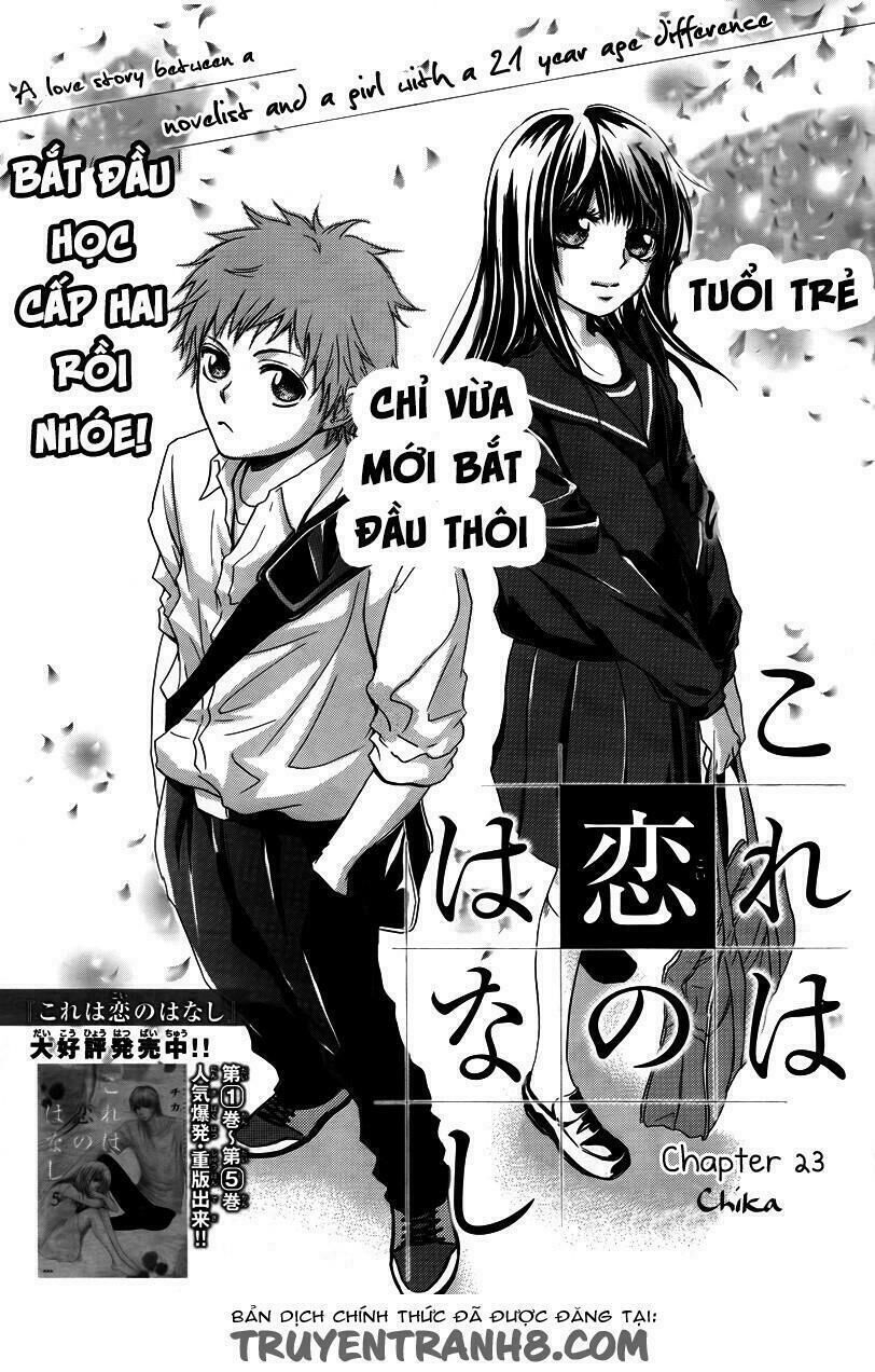 Kore Wa Koi No Hanashi Chapter 23 - 4