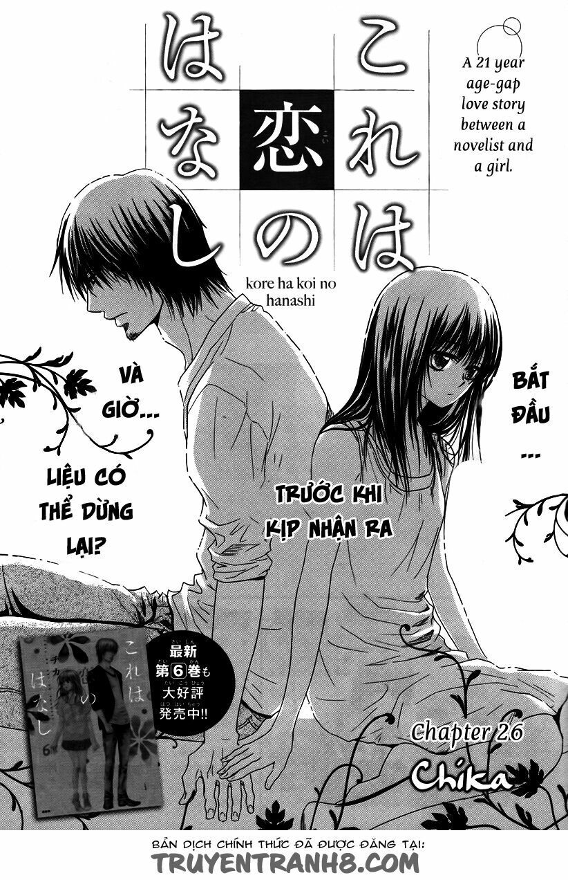 Kore Wa Koi No Hanashi Chapter 26 - 3