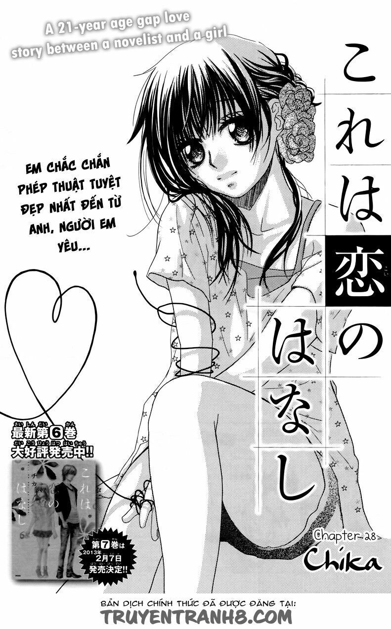 Kore Wa Koi No Hanashi Chapter 28 - 2