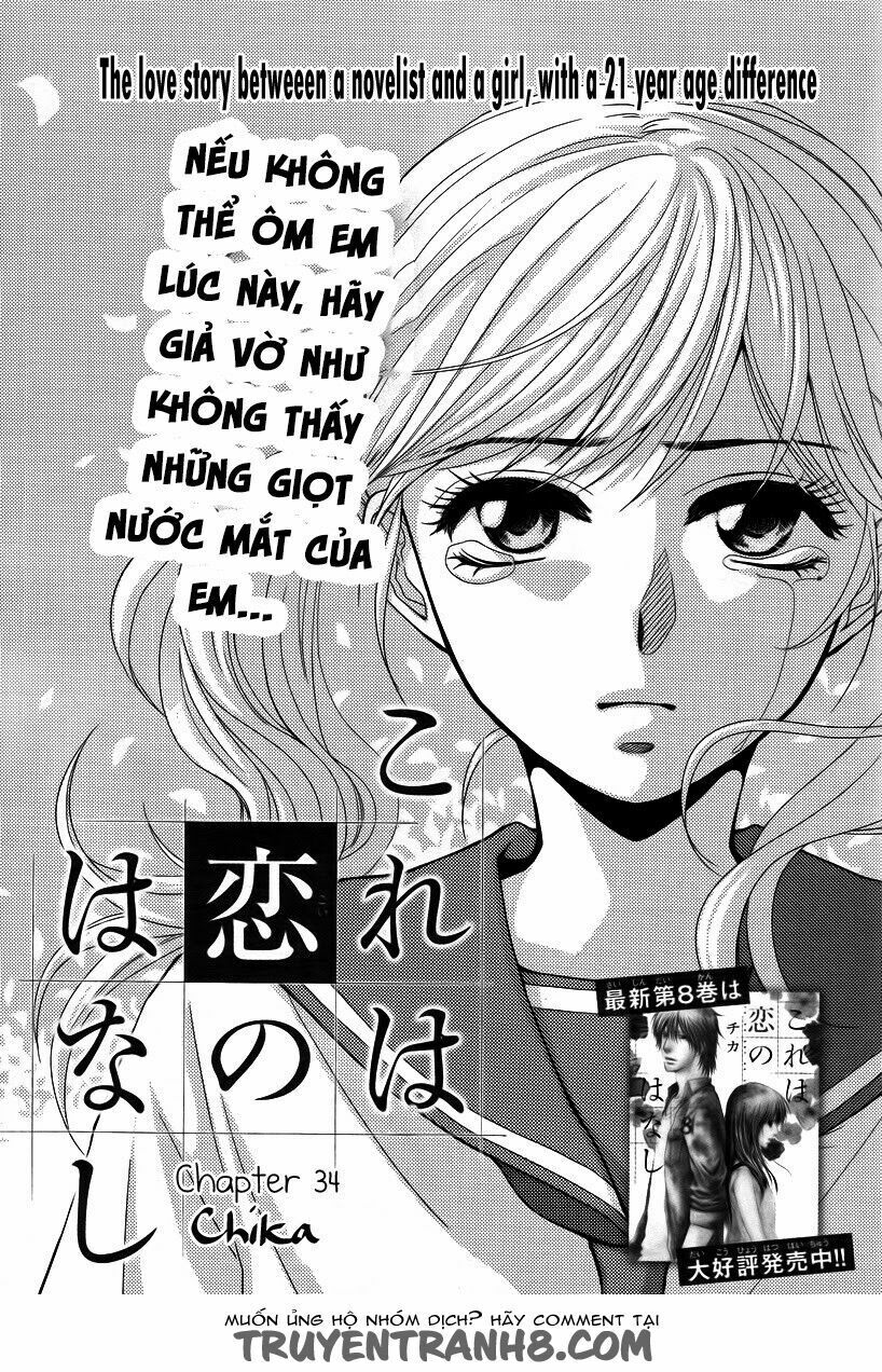 Kore Wa Koi No Hanashi Chapter 34 - 4