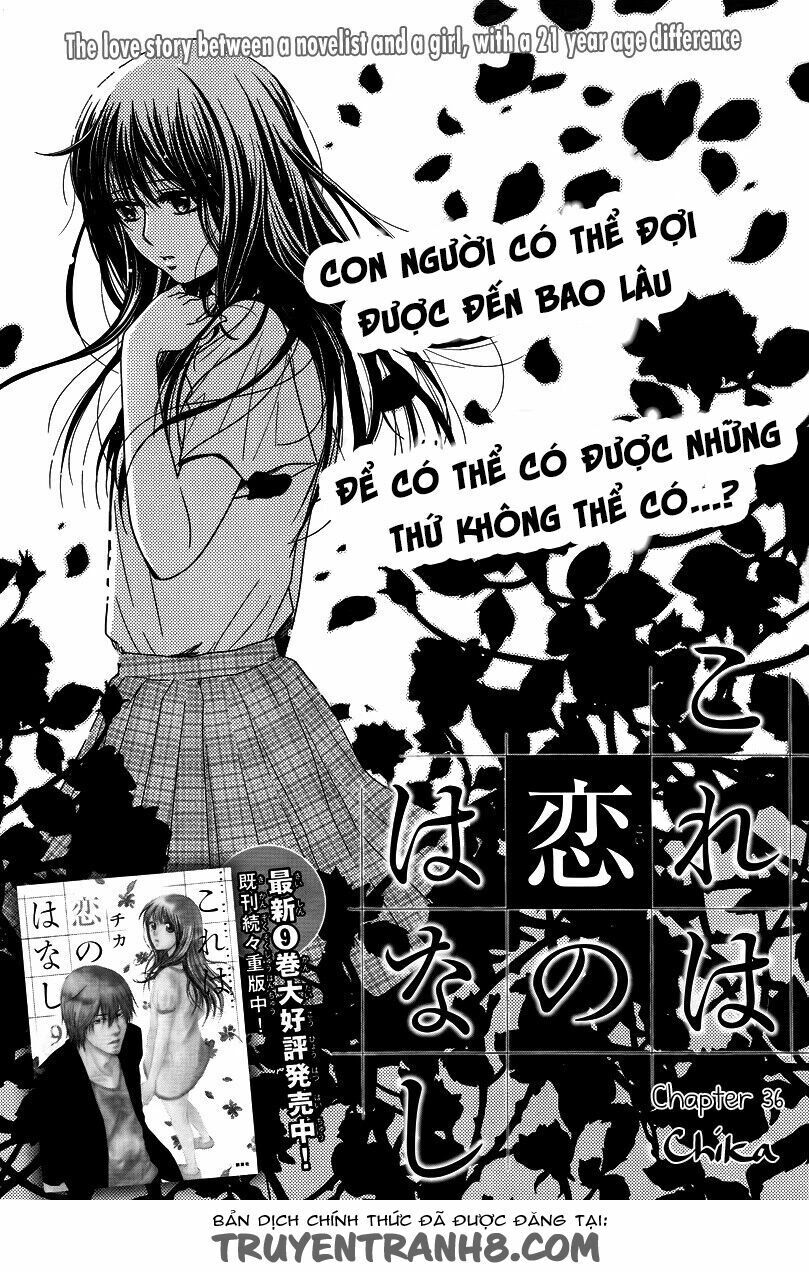 Kore Wa Koi No Hanashi Chapter 36 - 5