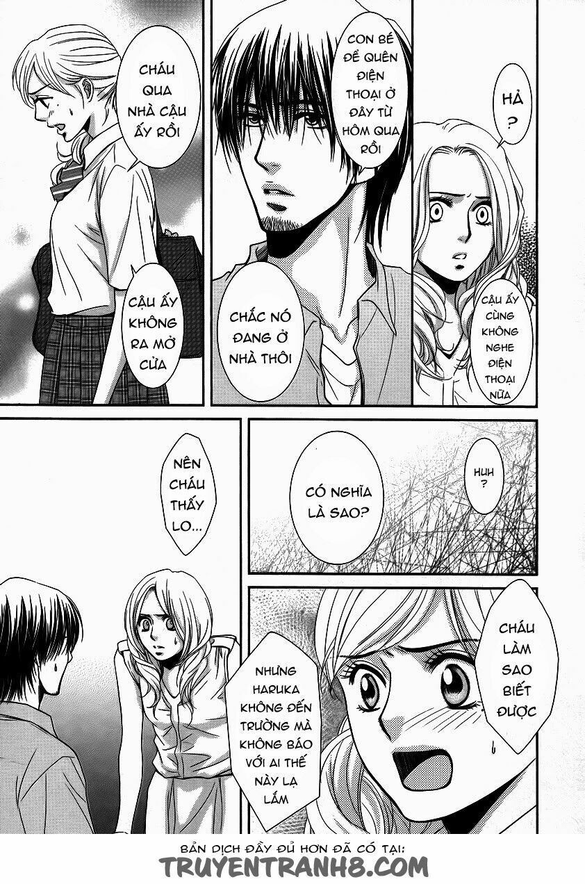 Kore Wa Koi No Hanashi Chapter 37 - 10