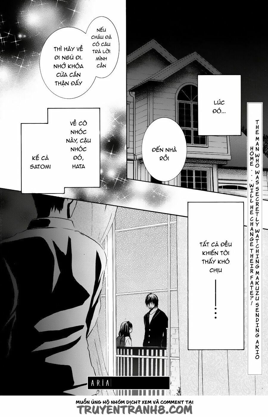 Kore Wa Koi No Hanashi Chapter 5 - 40