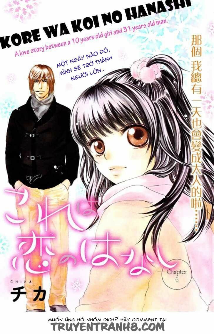 Kore Wa Koi No Hanashi Chapter 6 - 3