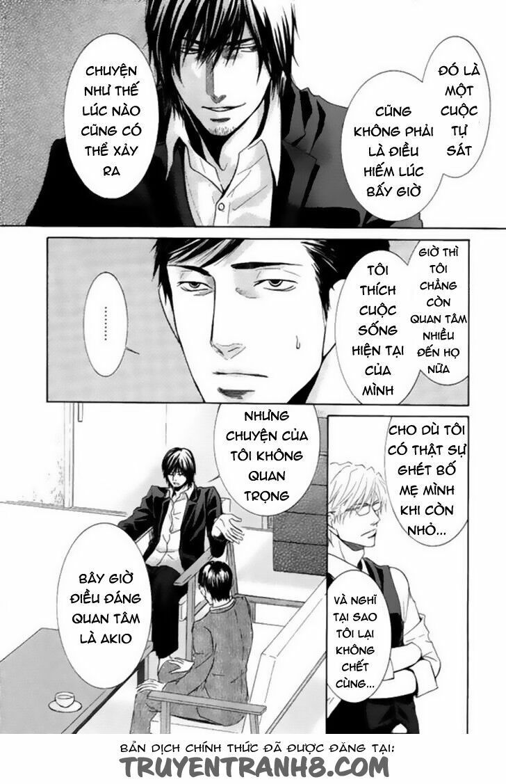 Kore Wa Koi No Hanashi Chapter 6 - 26