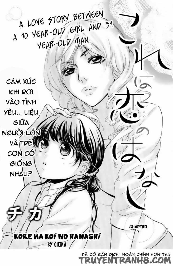 Kore Wa Koi No Hanashi Chapter 7 - 3