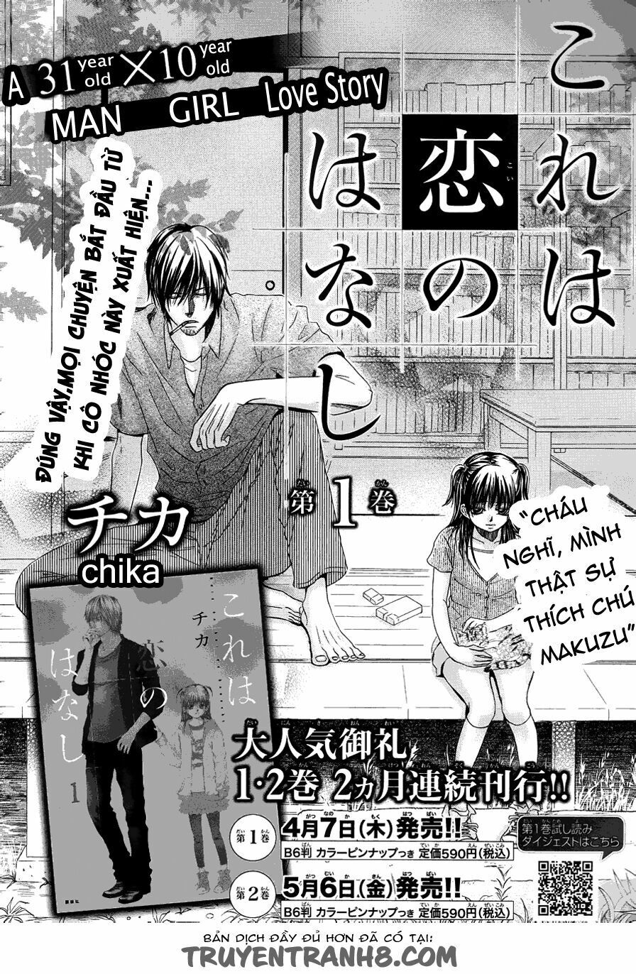 Kore Wa Koi No Hanashi Chapter 9 - 3