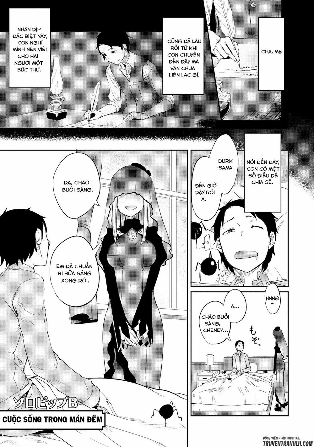 Jingai No Yome To Icha Icha Suru Chapter 8 - 3