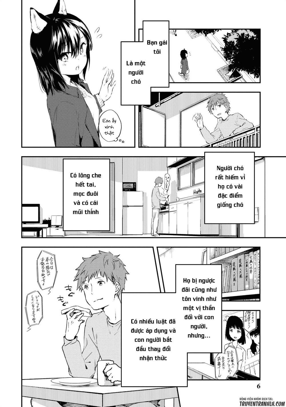 Jingai No Yome To Icha Icha Suru Chapter 9 - 9