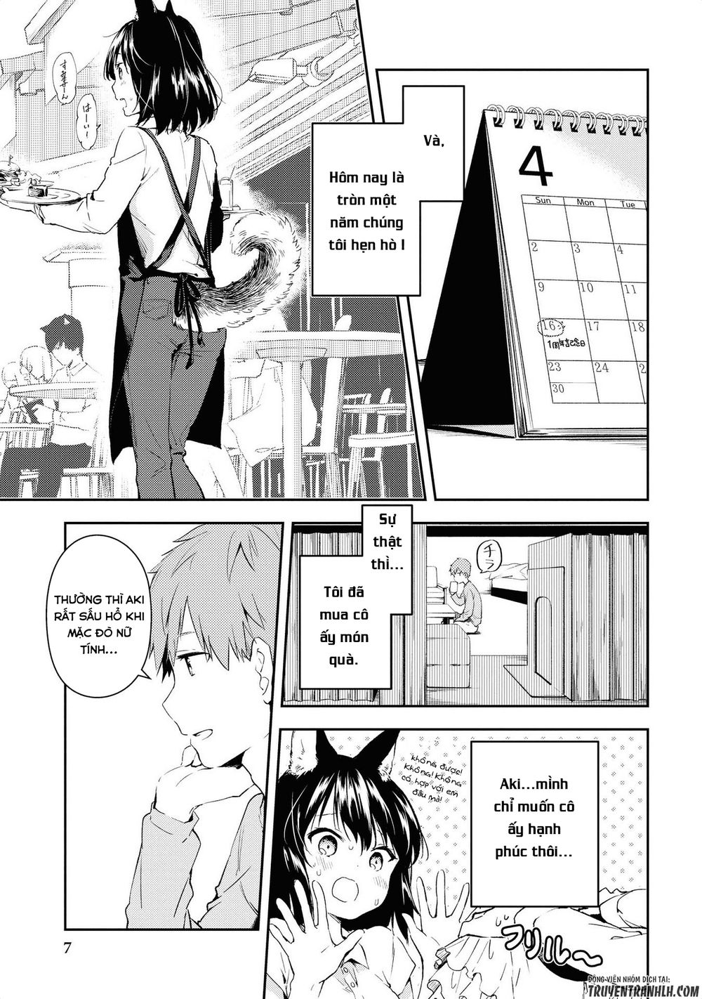 Jingai No Yome To Icha Icha Suru Chapter 9 - 10