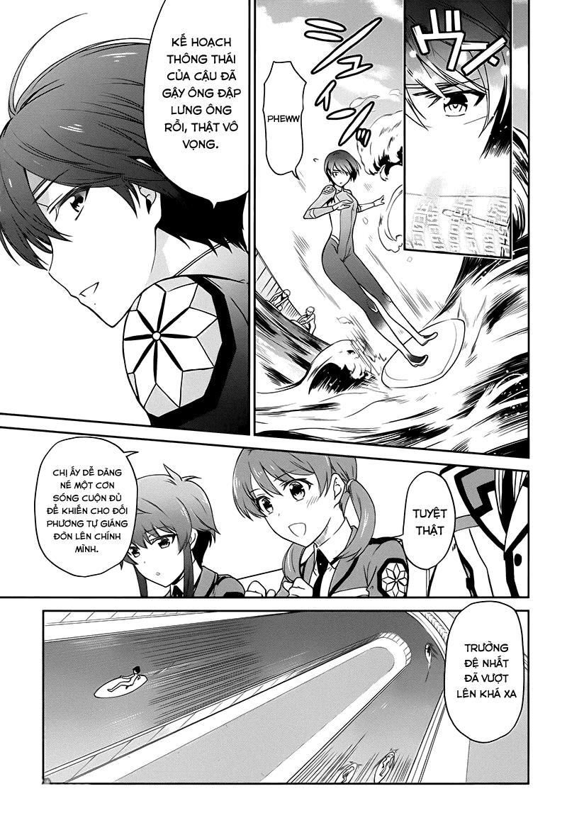 Mahouka Koukou No Rettousei - Kyuukousen Hen Chapter 8 - 33