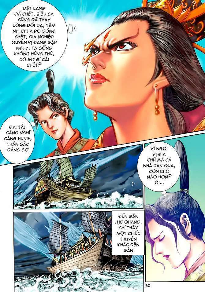 Thần Binh Huyền Kỳ I Chapter 103 - 14