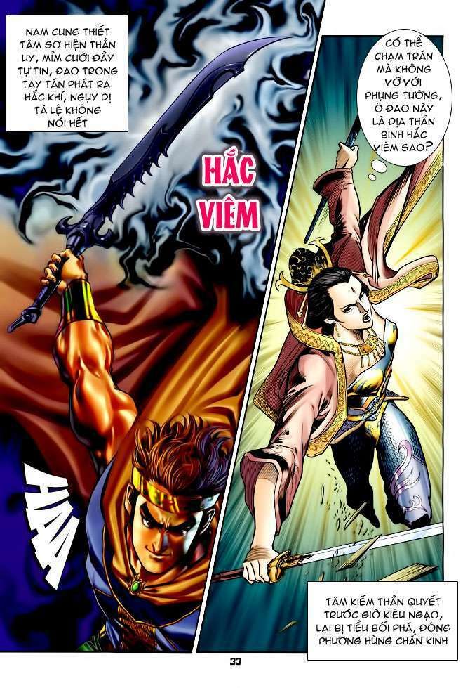 Thần Binh Huyền Kỳ I Chapter 104 - 32