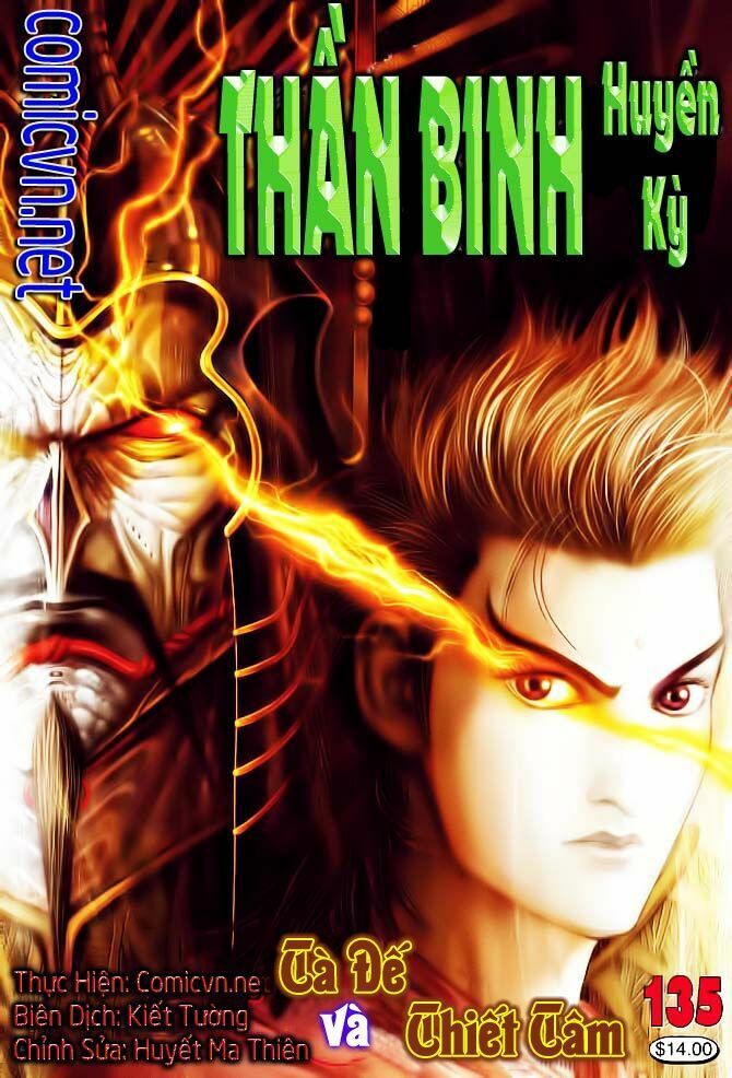 Thần Binh Huyền Kỳ I Chapter 135 - 1