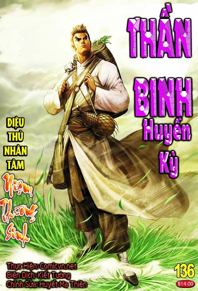 Thần Binh Huyền Kỳ I Chapter 136 - 1