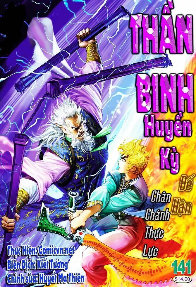 Thần Binh Huyền Kỳ I Chapter 140 - 37