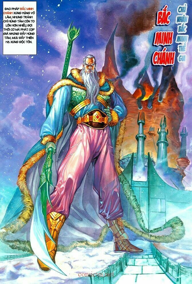 Thần Binh Huyền Kỳ I Chapter 2 - 10